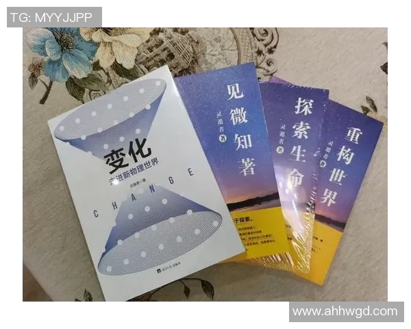 哈德森的传奇之路探索与启示:从历史到现代的深度解读与思考