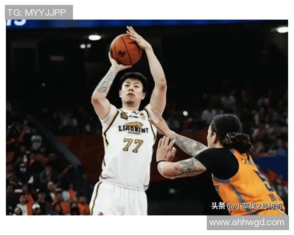 张镇麟：从篮球新星到国家队核心的成长之路与奋斗历程