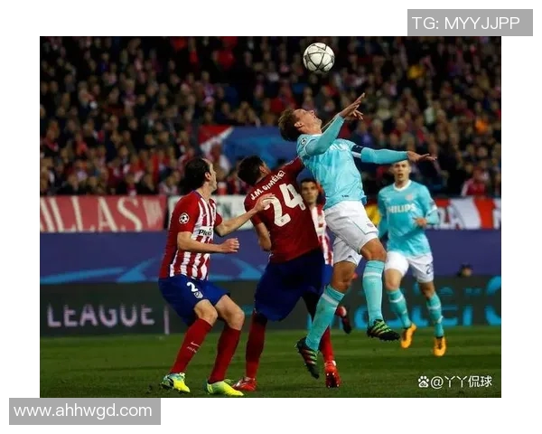 欧冠激战马竞对决埃因霍温谁能在小组赛中脱颖而出