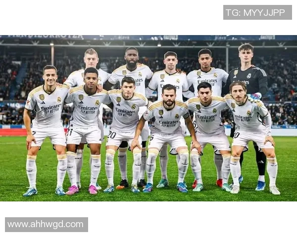 皇马主场迎战阿拉维全力争胜力争积分榜前列