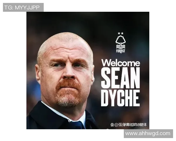 诺丁汉森林与贝里历史交锋回顾及球队发展演变分析