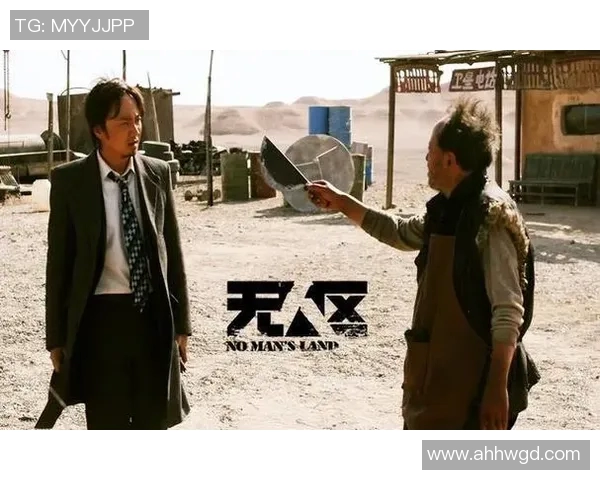 隆迪那与帕桑度激战正酣谁能在这场较量中笑到最后