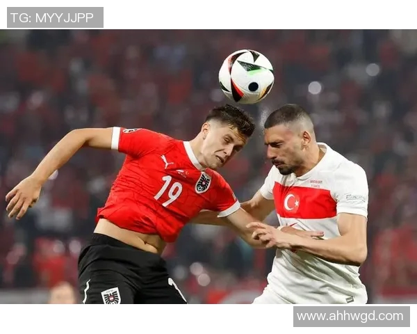 阿尔巴尼与土耳其的较量揭示了足球战术与团队合作的重要性